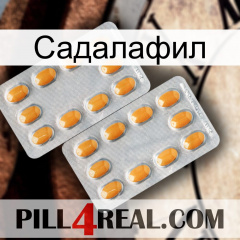 Садалафил cialis4